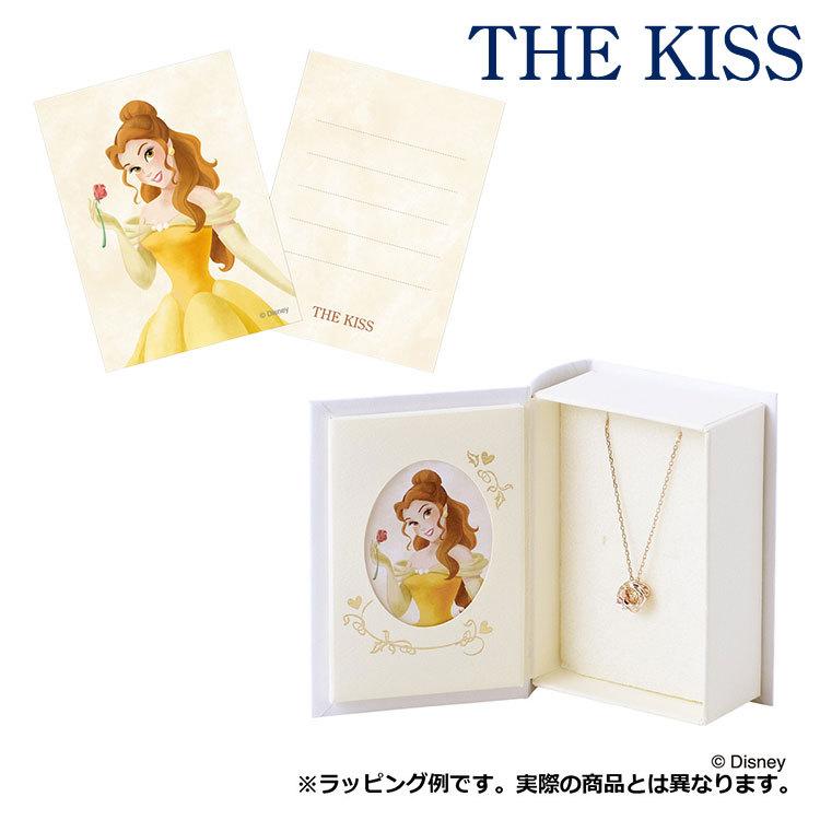 THE KISS 【数量限定 】ディズニープリンセス ベル シルバー