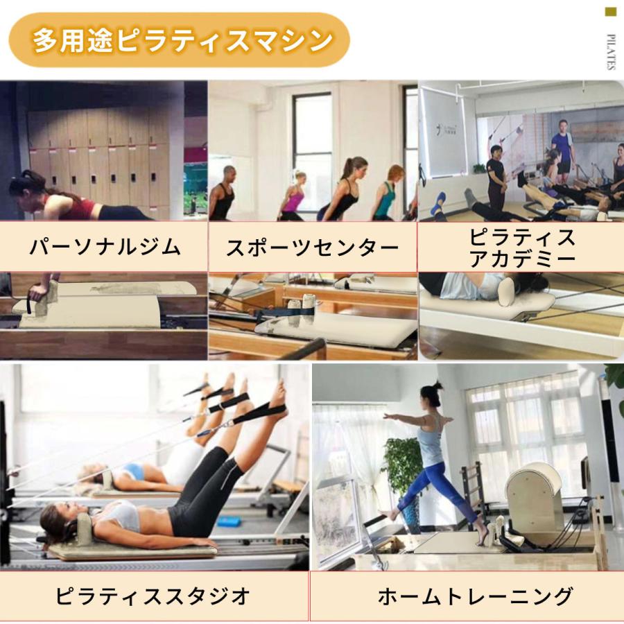 VeroMan ピラティス スパインコレクター エクササイズ トレーニング