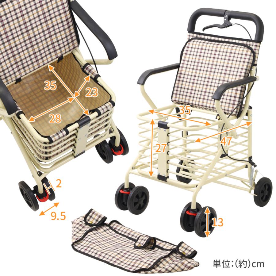 シルバーカー 手押し車 高齢者 車椅子 軽量 コンパクト 座れる