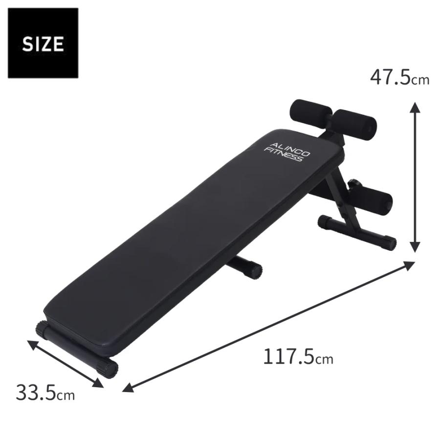 ALINCO（アルインコ） トレーニングベンチ フラットベンチ ダンベル