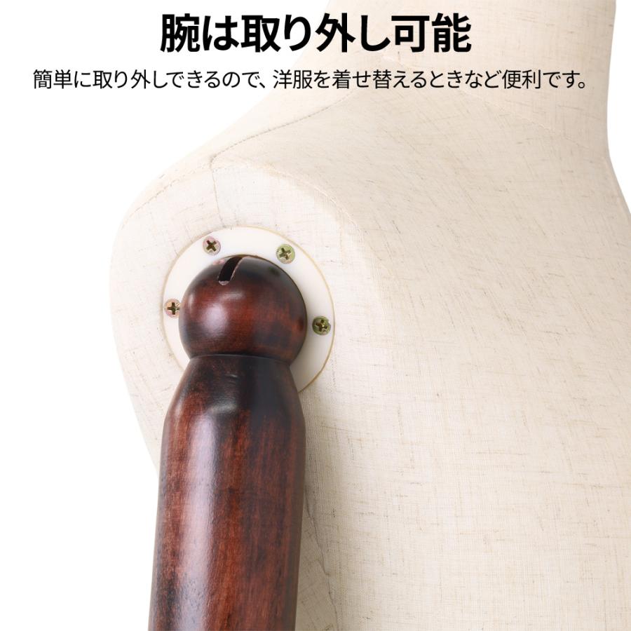 洋裁用ボディ トルソー 洋裁用 トルソーメンズ マネキン メンズ 腕付き