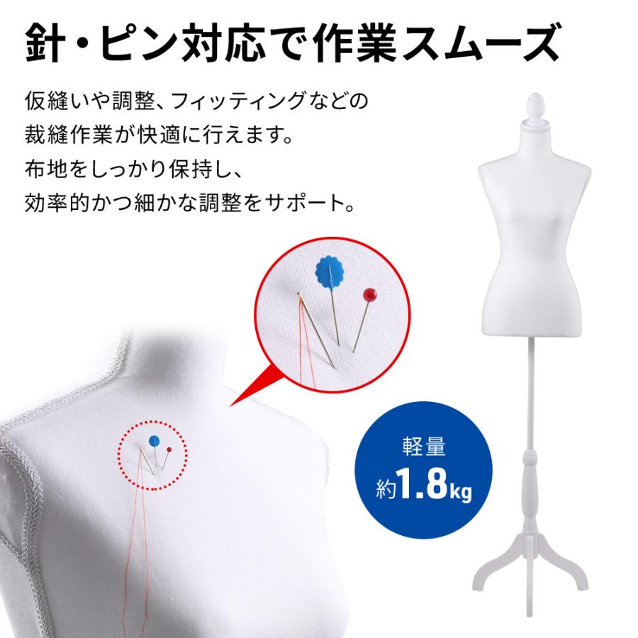 トルソー レディース 9号 洋裁用ボディ 洋裁用 マネキン ディスプレイ