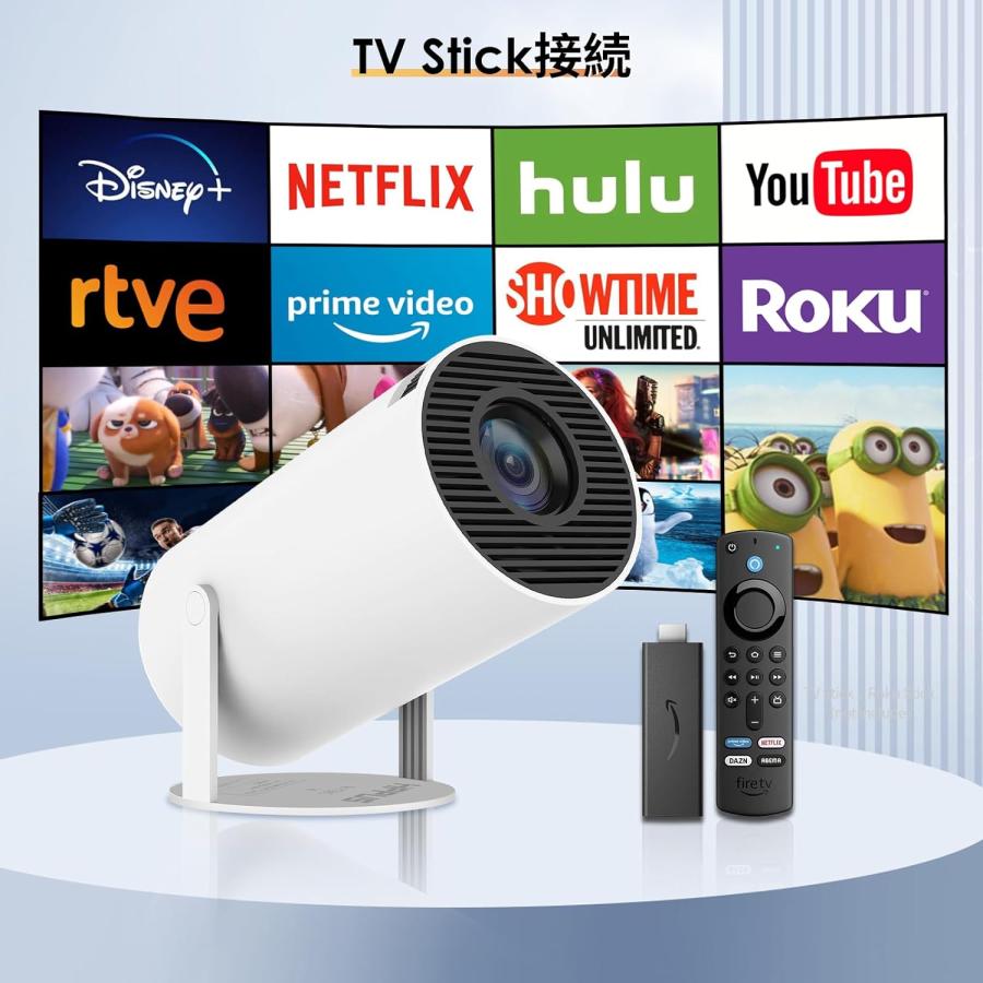 プロジェクター 小型 4K対応 Android TV 11.0 高輝度 自動台形補正