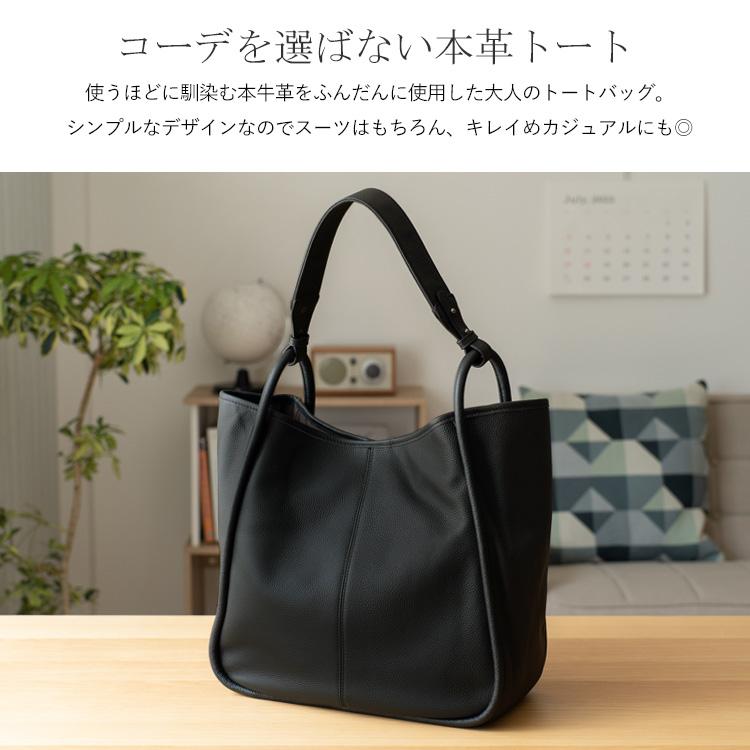 VitaFelice（ヴィータフェリーチェ） トートバッグ レディース 本革 a4