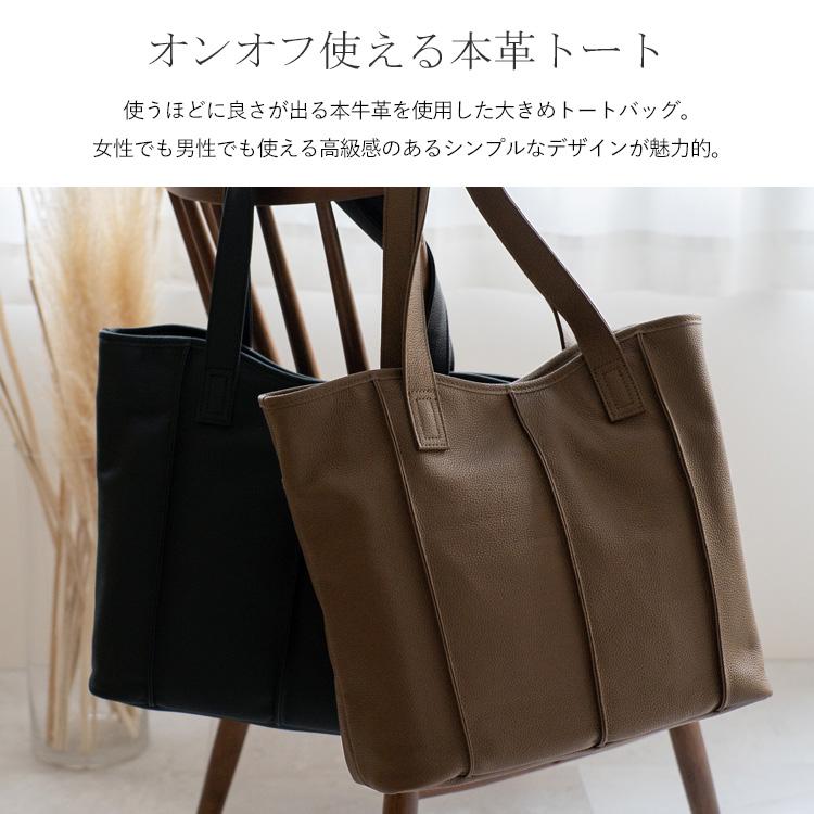 VitaFelice（ヴィータフェリーチェ） トートバッグ メンズ 本革 A4