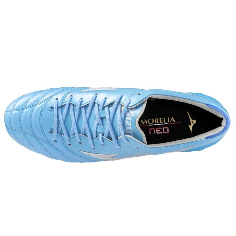 MIZUNO（ミズノ） モレリア NEO 4 JAPAN サッカースパイク MORELIA