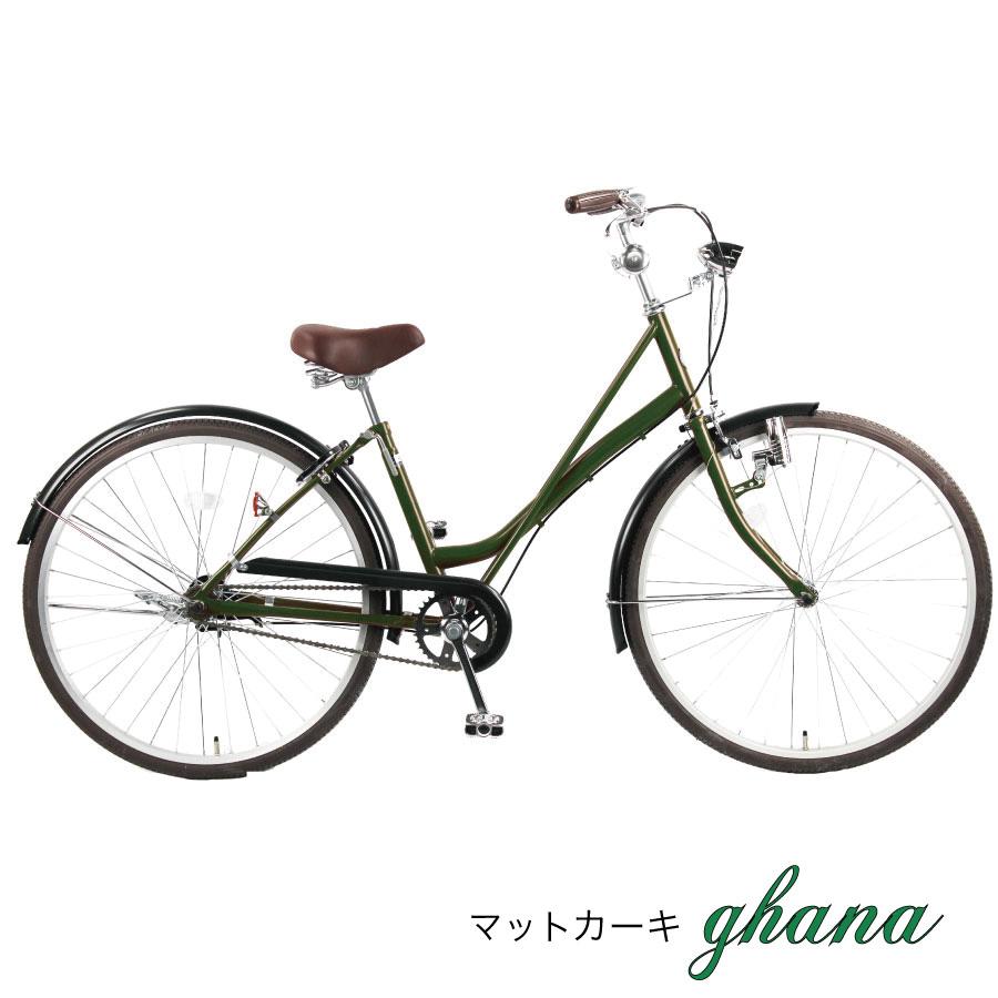 自転車 じてんしゃ 26インチ 通学車 通学 通勤車 通勤 本体 シマノ