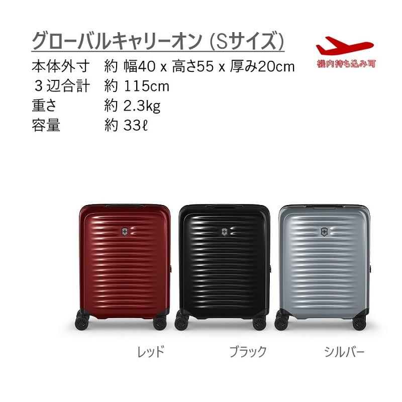 VICTORINOX（ビクトリノックス） レザーポーチ付きマルチツール 公式