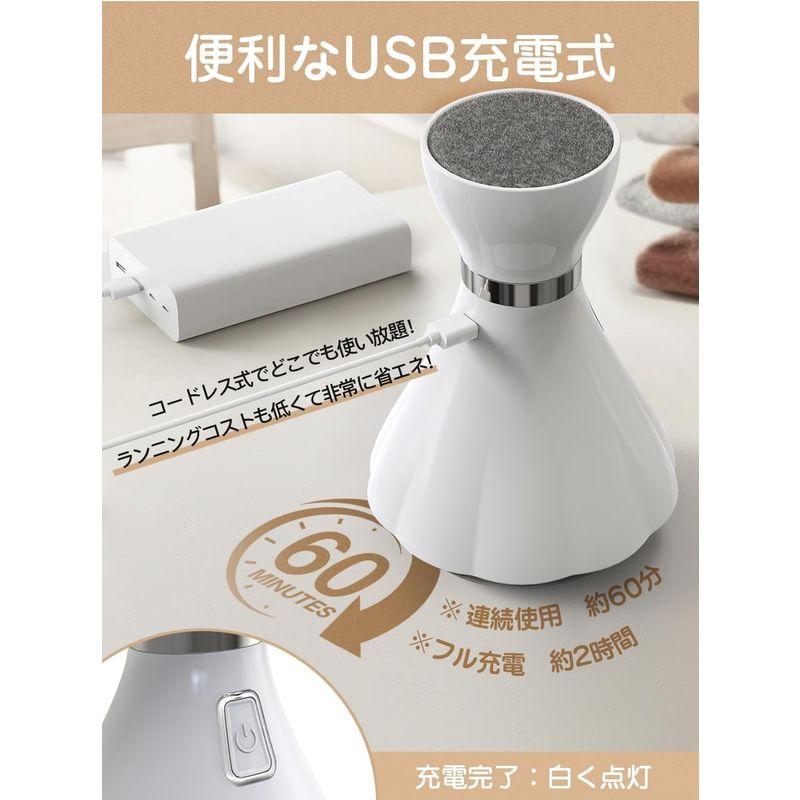 Seimina 毛玉取り 電動 けだまとり 強力 毛玉取り機 コードレス 毛玉