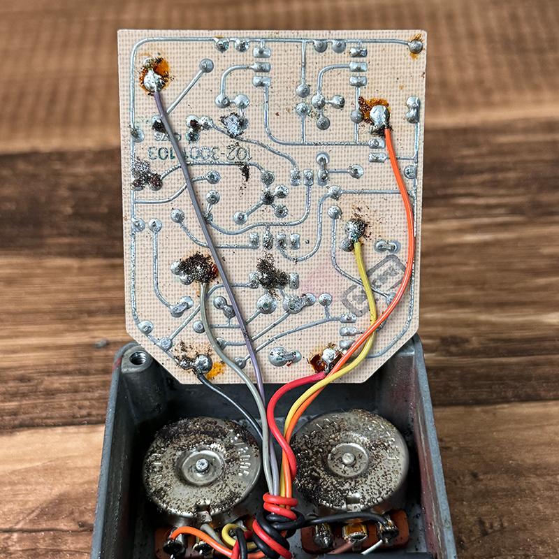 ヴィンテージ］MXR / 1980 Dyna Comp LM3080N【Sale】 : Vintage-Style