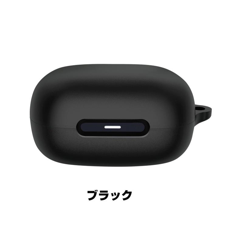 Anker（アンカー） サウンドコア C40i用のシリコン素材のケース