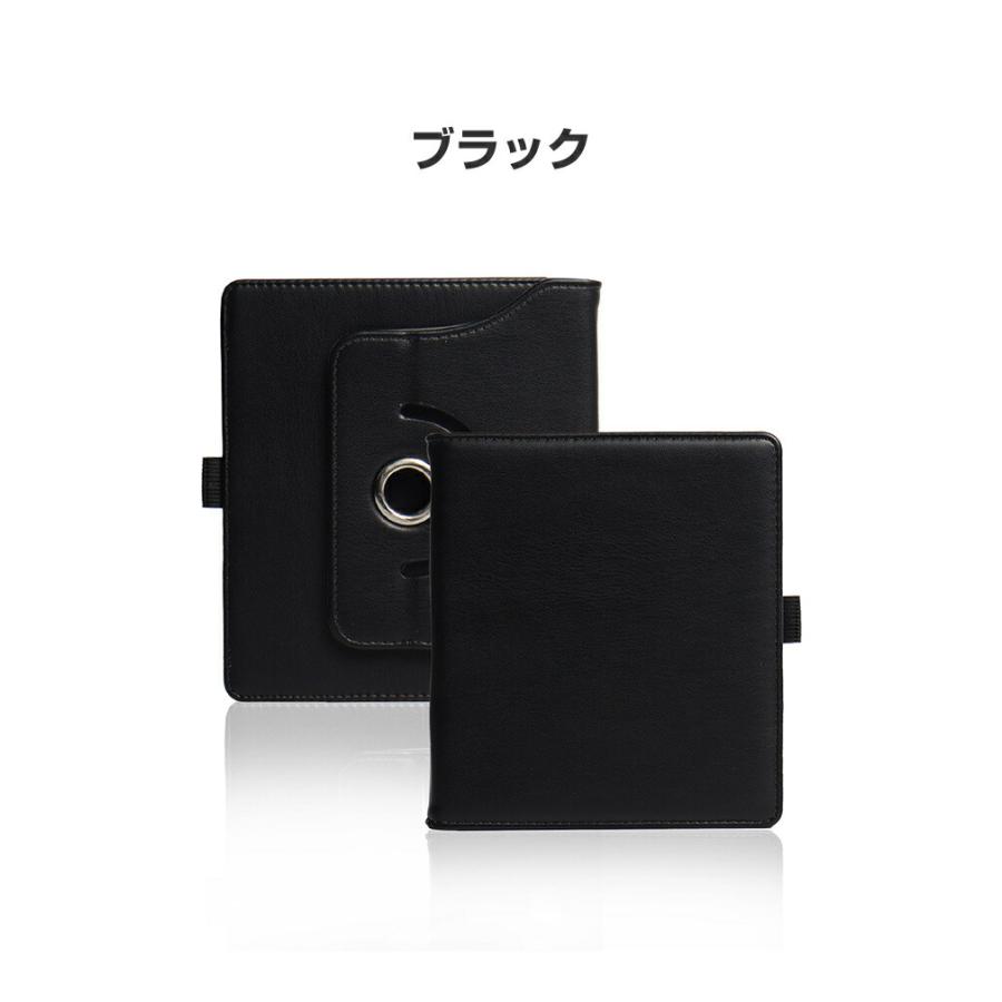 BOOX BOOX Go Color 7 (Gen 2) BOOX Go 7 手帳型カバー ケース 7インチ
