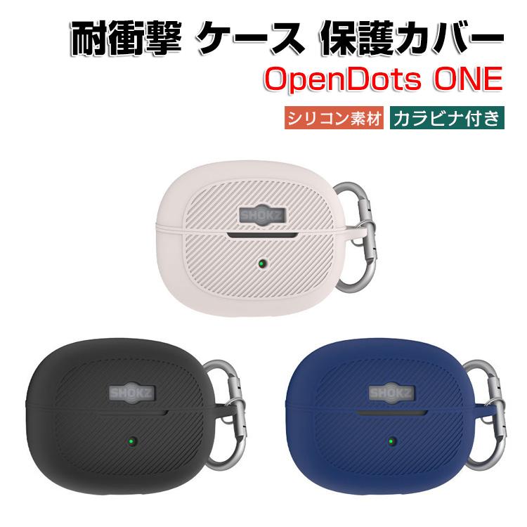 Shokz（ショックス） オープンドッツ ワン Shokz OpenDots ONE 用