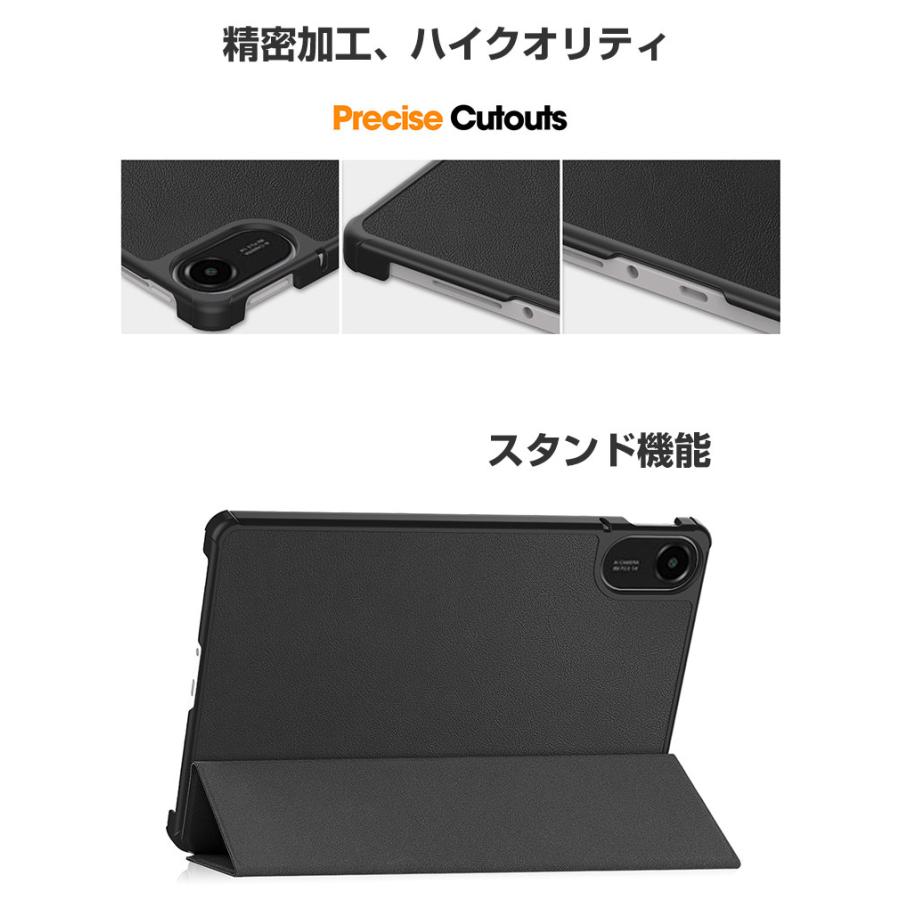 Redmi Xiaomi Pad 2 ケース 11型/インチ 手帳型 カバー 人気 おすすめ