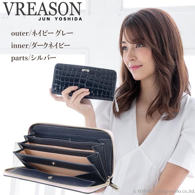 VREASON（ヴレアゾン） 長財布 ラウンド ギャルソン レディース 財布