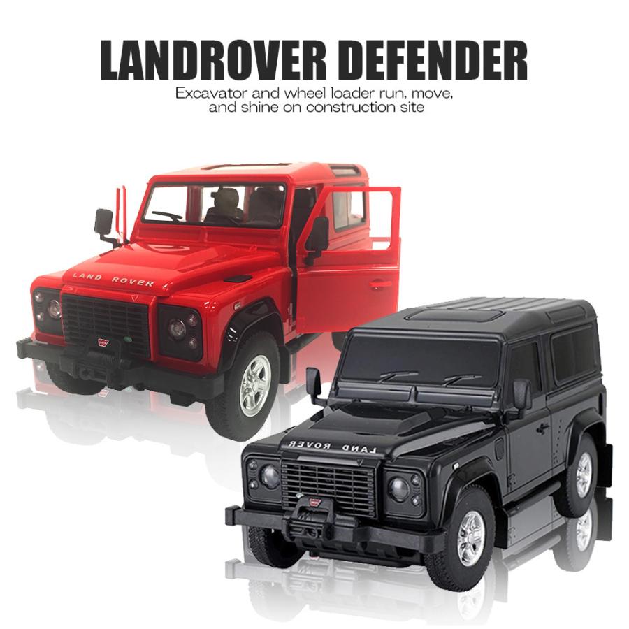 ラジコン ラジコンカー 子供 完成品 おもちゃ RC 1/14 ランドローバー