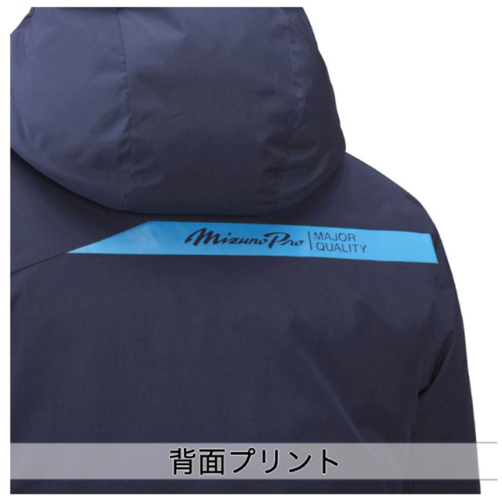 MIZUNO（ミズノ） ダウンコート ダウンジャケット メンズ レディース