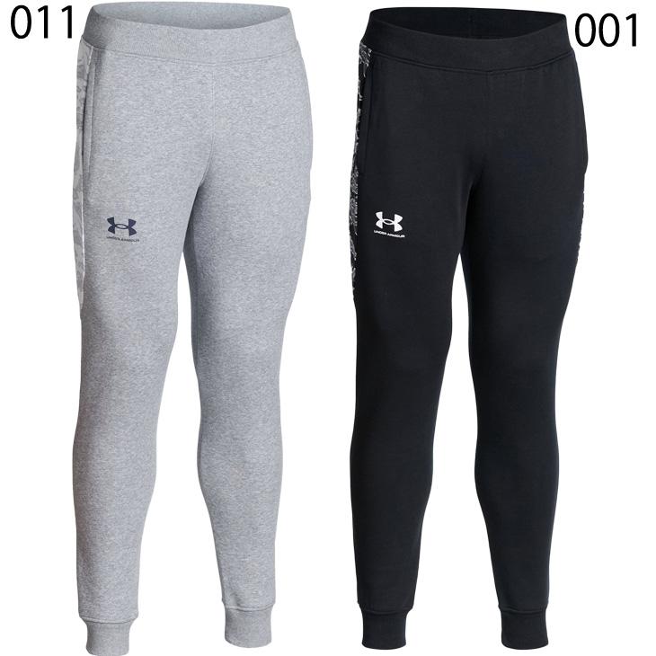 UNDER ARMOUR（アンダーアーマー） スウェットパンツ メンズ 裏起毛