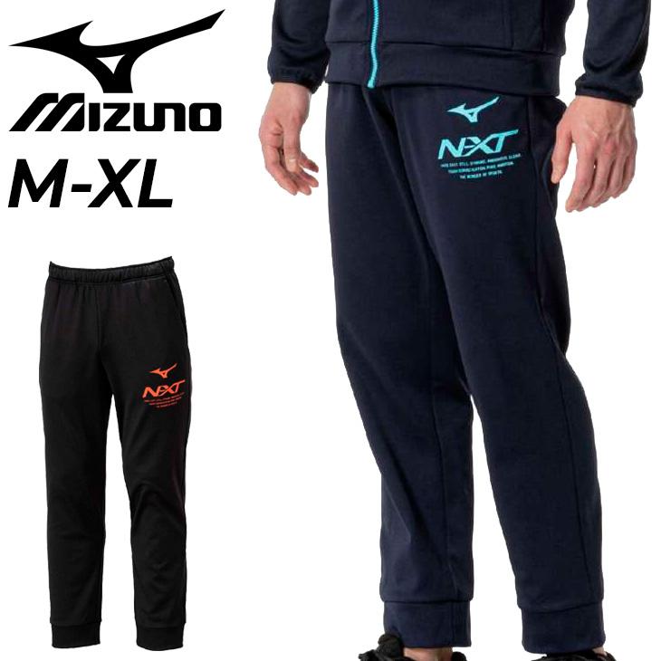 MIZUNO（ミズノ） トレーニングパンツ メンズ ユニセックス mizuno N