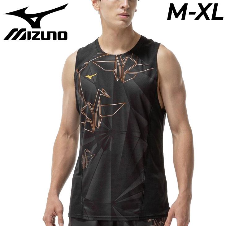MIZUNO（ミズノ） ノースリーブシャツ メンズ タンクトップ 限定