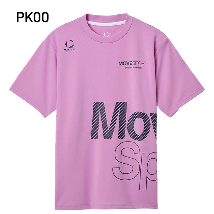 DESCENTE（デサント） 半袖 Tシャツ メンズ DESCENTE MOVESPORT ドライ