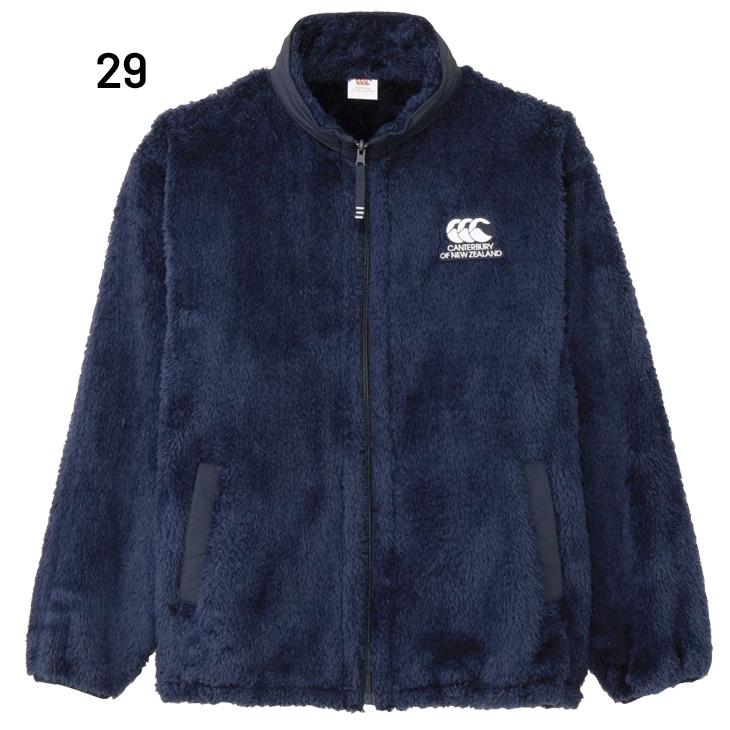 カンタベリー（Canterbury） フリースジャケット メンズ ユニセックス