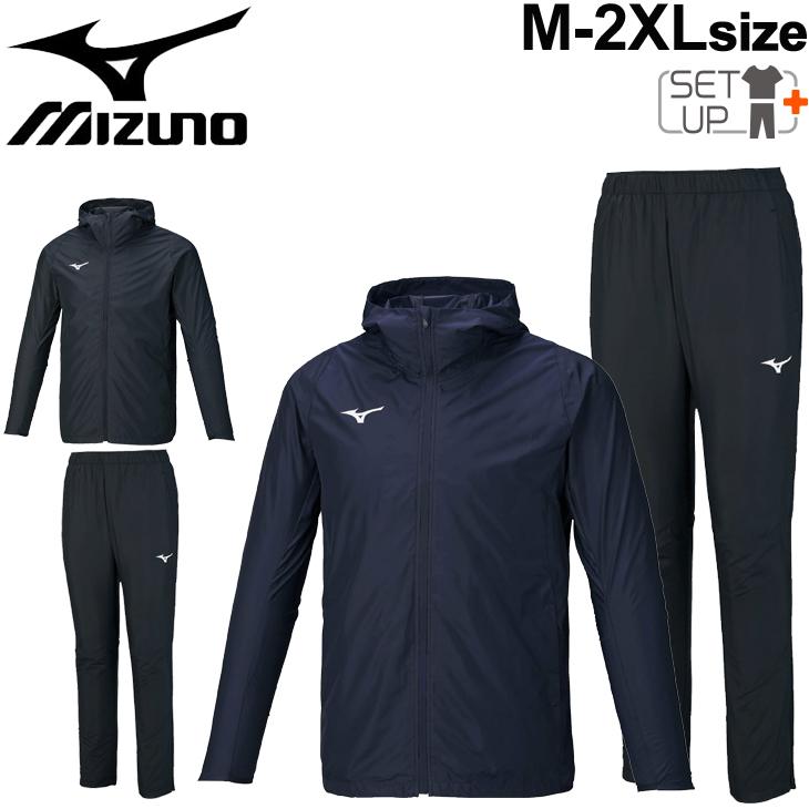 MIZUNO（ミズノ） ウインドブレーカー 上下セット メンズ レディース
