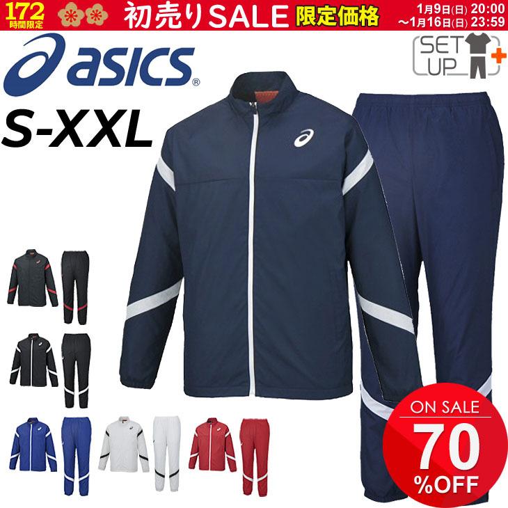 ASICS（アシックス） ウィンドブレーカー 上下セット メンズ スポーツ