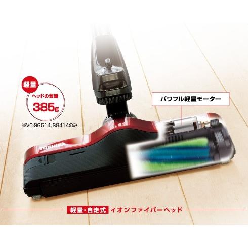 TOSHIBA（東芝） 掃除機 ヘッド 4145H770 894R 床ブラシノズル VC