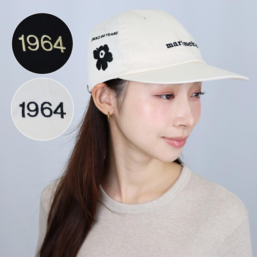 marimekko（マリメッコ） 【並行輸入品】 帽子 キャップ KIOSKI KRASTA