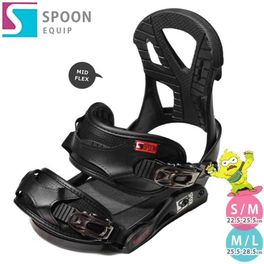SPOON（スプーン） スノーボード ビンディング スノボー