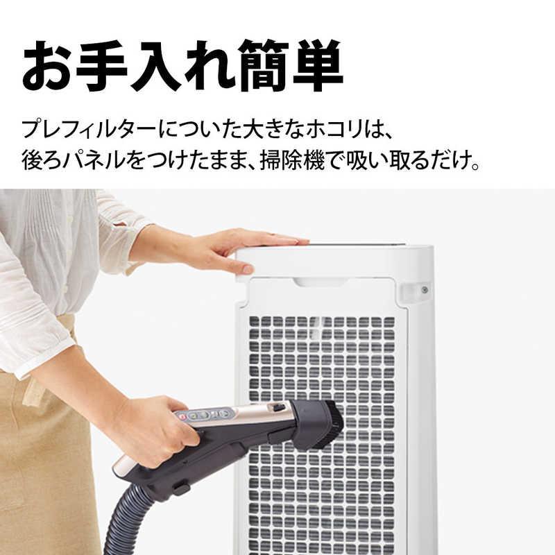 SHARP（シャープ） KI-NS40-W 加湿空気清浄機 プラズマクラスター25000