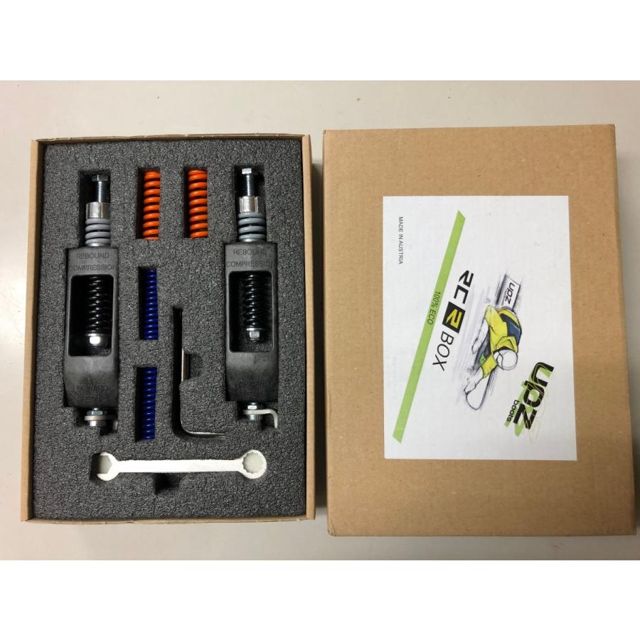 UPZ RCR-BOX SET : XYZ ACTION SPORTS - 通販 - Yahoo!ショッピング