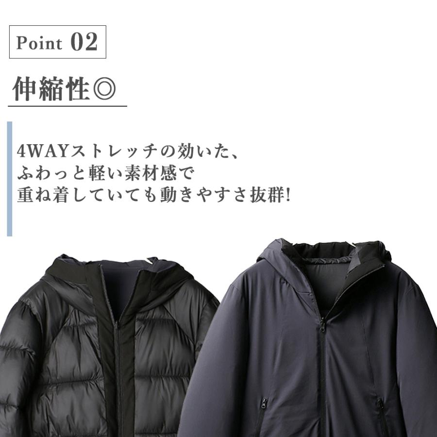 AOYAMA 【洋服の青山】リバーシブル フード付き ダウンジャケット