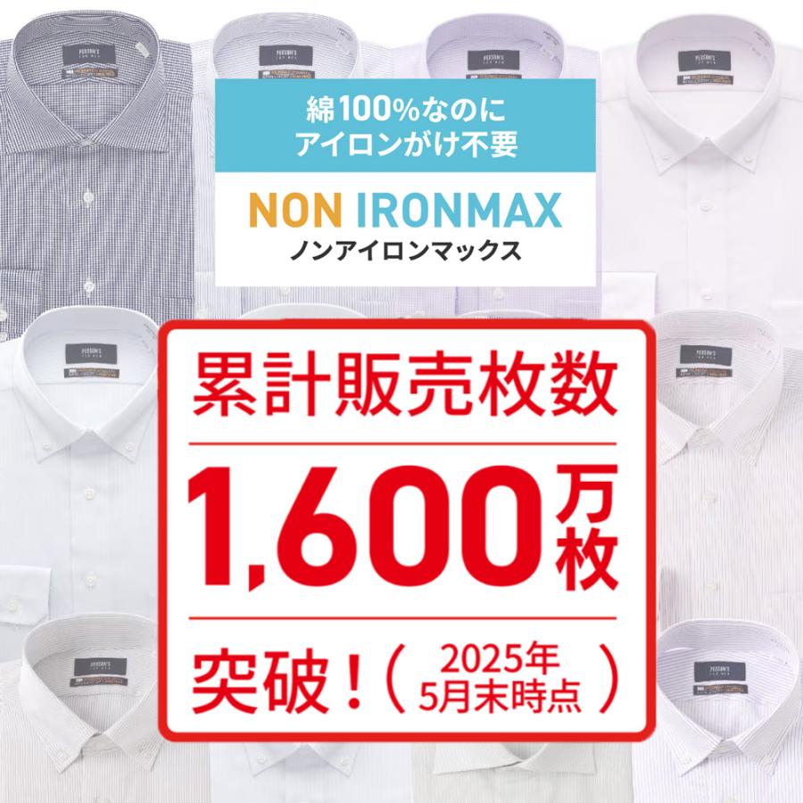 AOYAMA 【洋服の青山】アイロン不要 ブラウス レディース 夏用 半袖