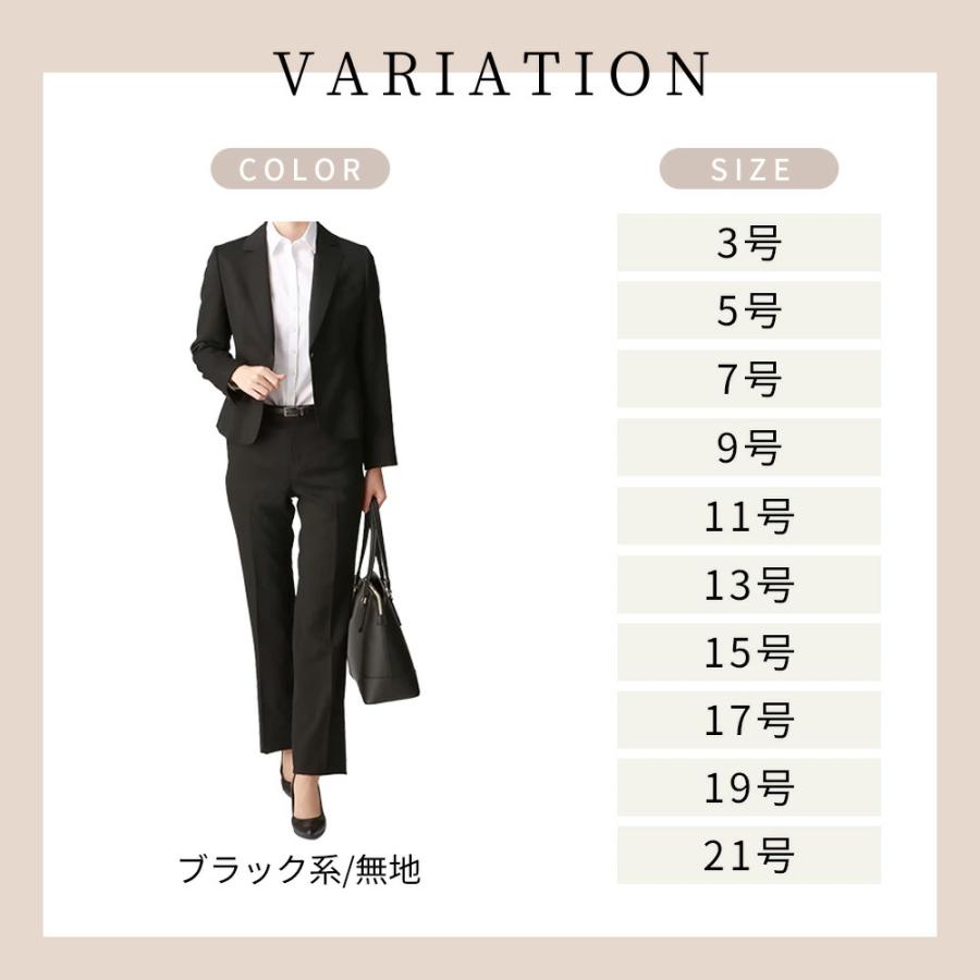 AOYAMA 【洋服の青山】ストレートパンツ レディース オールシーズン