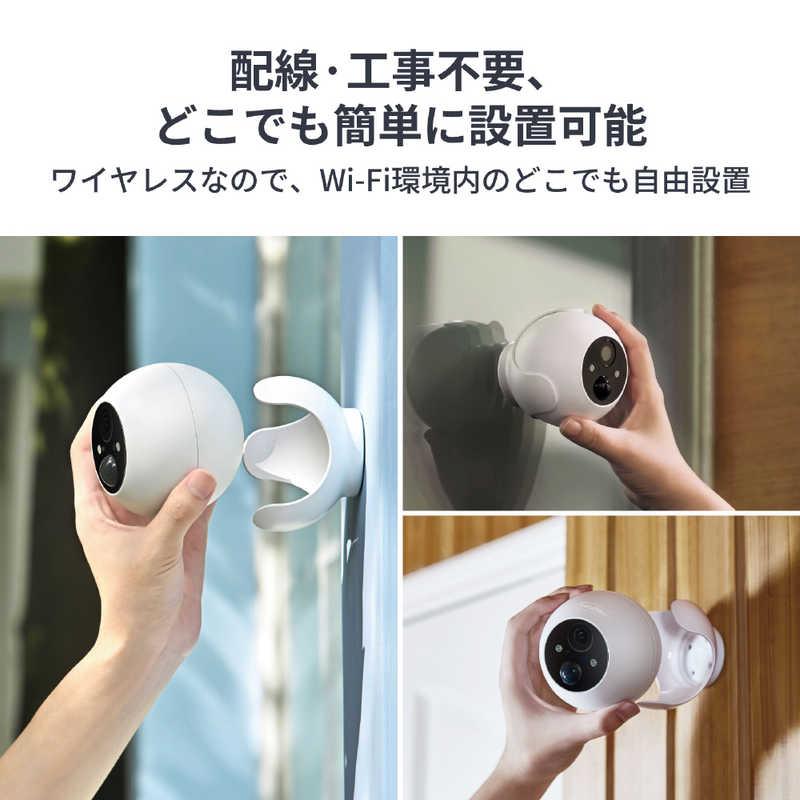 SwitchBot（スイッチボット） SWITCHBOT SwitchBot屋外カメラ 3MP