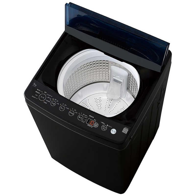 新生活家電4点セット ブラック 黒 冷蔵庫87L 2ドア右開き 洗濯機5kg