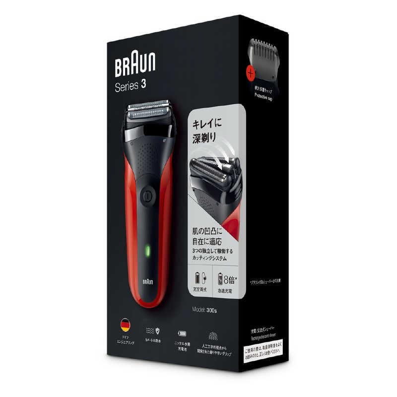 BRAUN（ブラウン） メンズ電気シェーバー シリーズ3 [3枚刃 AC100V