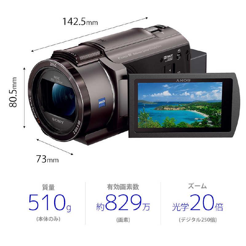 ソニー SONY デジタル4Kビデオカメラ 64GBメモリー内蔵 FDR-AX45A