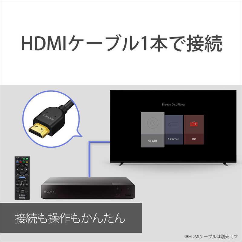 ソニー SONY ブルーレイ & DVDプレーヤー ［再生専用］ ブラック BDP