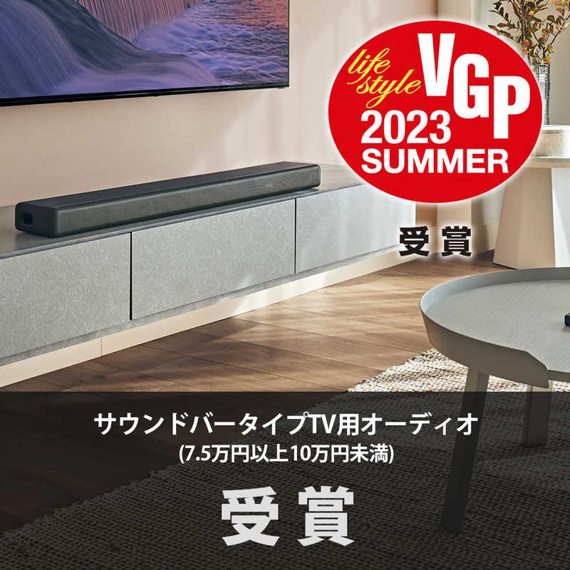 SONY（ソニー） サウンドバー ［Wi−Fi対応 3.1ch Bluetooth対応