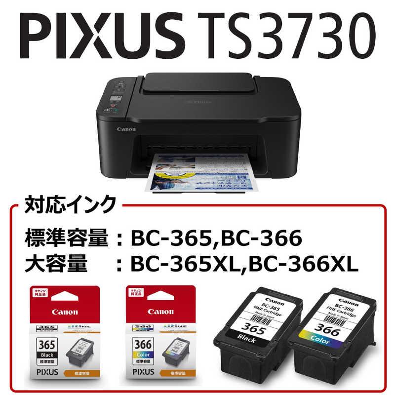 キヤノン（Canon） インクジェット複合機 TS3730 BLACK PIXUS(ピクサス