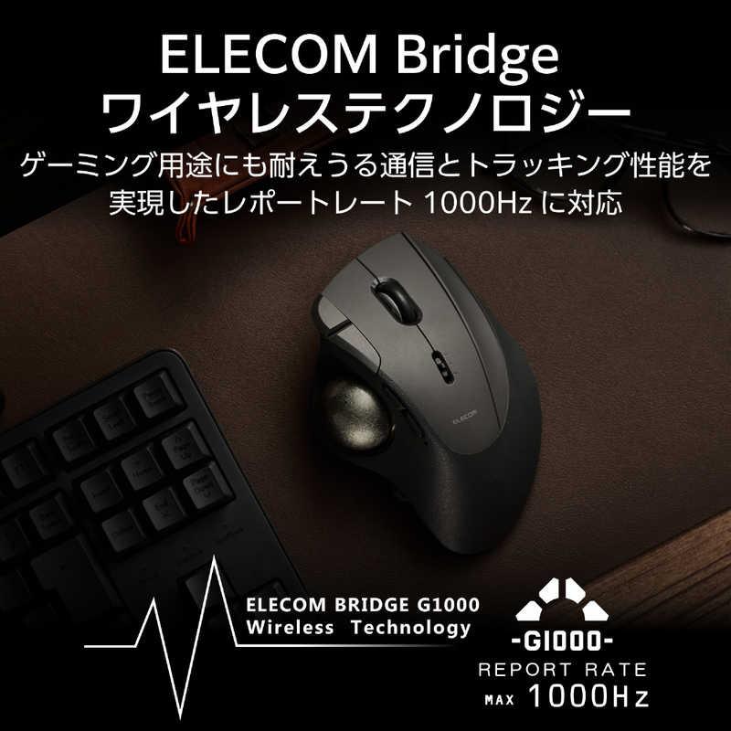 エレコム ELECOM トラックボールマウス 「IST PRO」親指操作タイプ