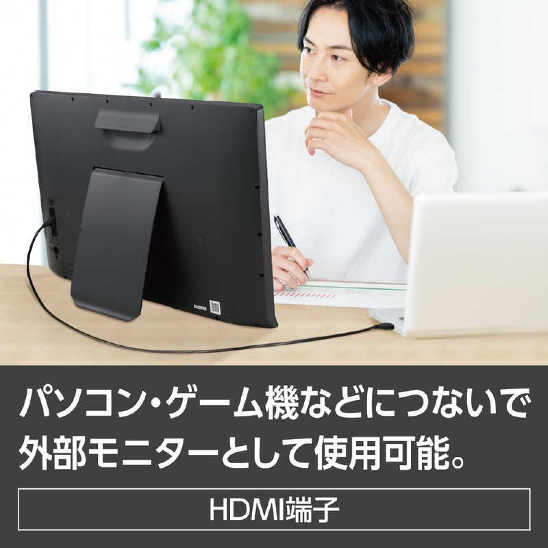 Panasonic（パナソニック） Panasonic 19V型 ポータブル 液晶テレビ