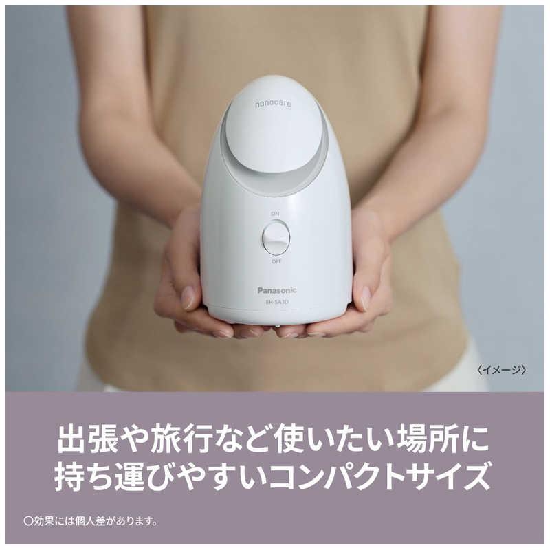 パナソニック Panasonic フェイススチーマー クリーム調 EH-SA3D-C