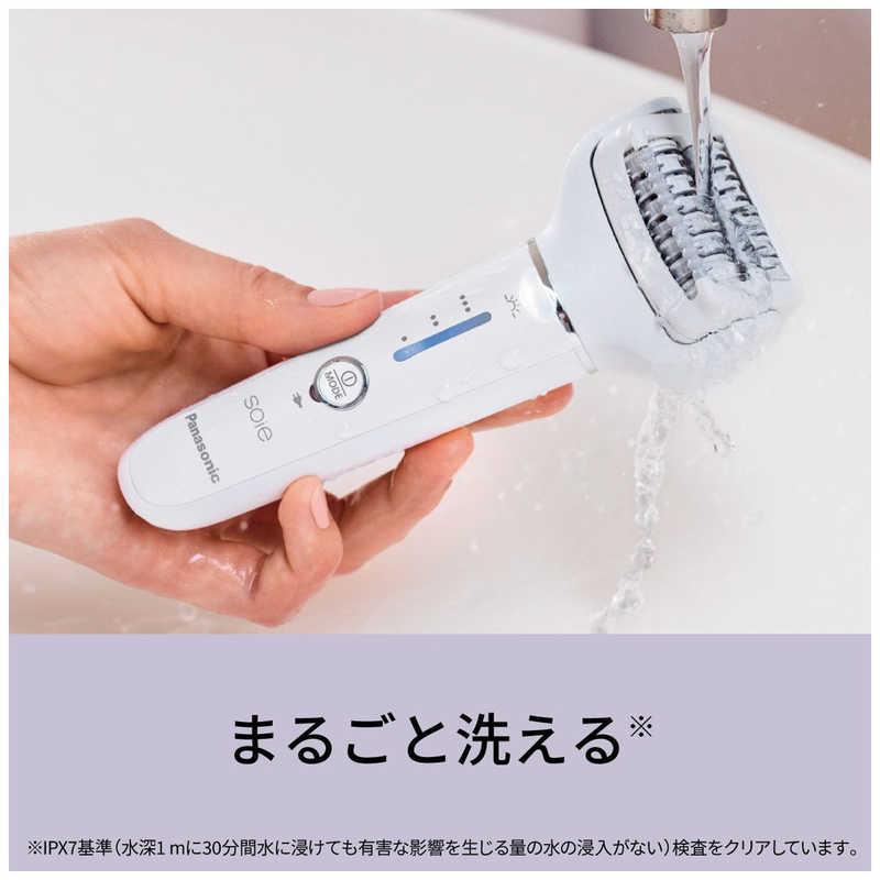 Panasonic（パナソニック） 脱毛器 ソイエ ホワイト (脱毛タイプ) ES