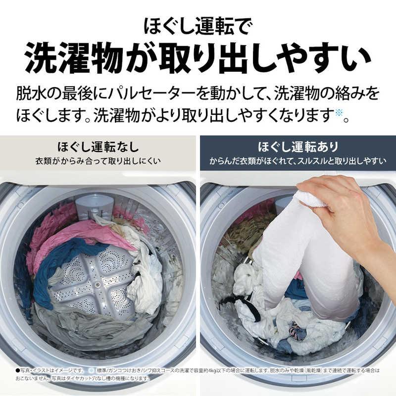 シャープ SHARP 全自動洗濯機 洗濯5.5kg ホワイト ES-GE5K-W（標準設置