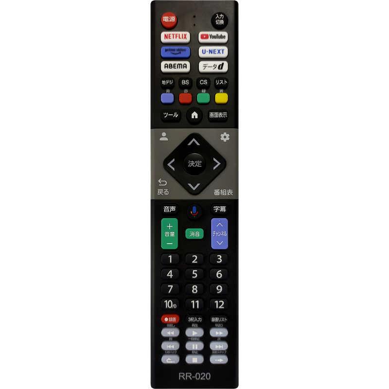 オリオン電機 液晶テレビ [ 32V型 / HD対応 YouTube NETFLIX