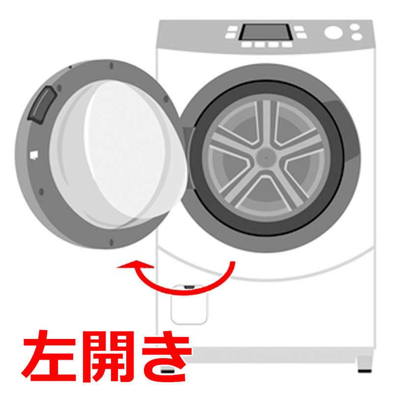 Haier（ハイアール） ドラム式洗濯機 (左開き) 洗濯12.0kg 乾燥機能無